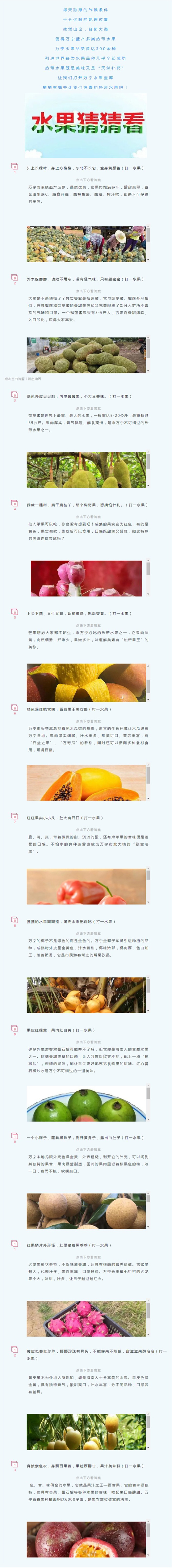 ҳ_27-2-2023_92825_mp.weixin.qq.com .jpg
