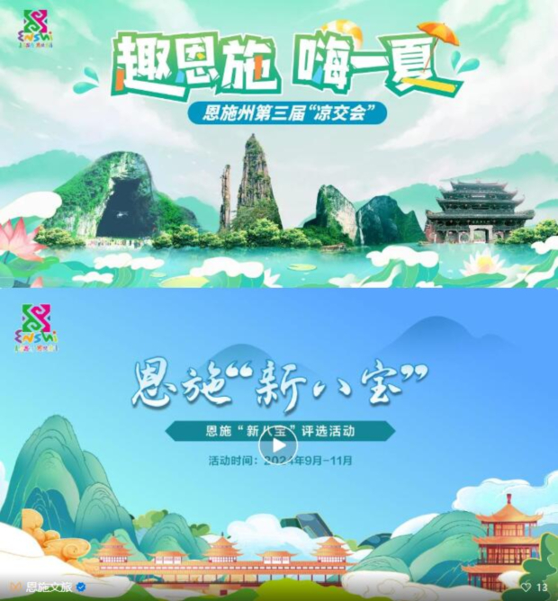 QQ截图20240912170152 (2).jpg QQ截图20240912170152 (2).jpg