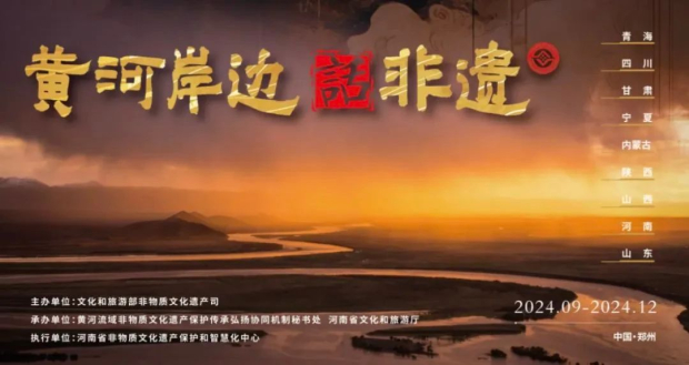 ΢��ͼƬ_20241118085707 (2).jpg