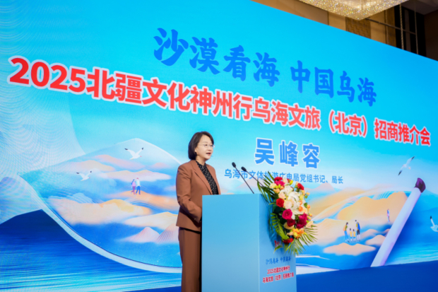 ΢��ͼƬ_20250428170734 (2) (2).jpg