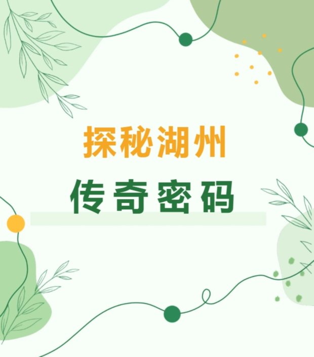 ΢�Ž�ͼ_20250508084748 (2).jpg