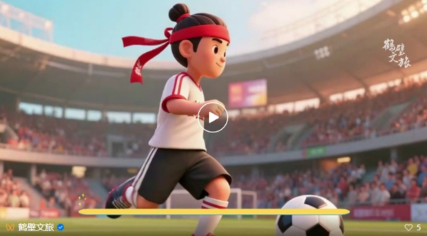 微信截图_20250625084601 (2).jpg 微信截图_20250625084601 (2).jpg