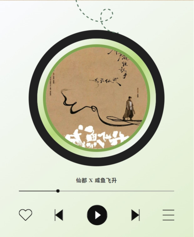 ΢�Ž�ͼ_20250630093701 (2).jpg