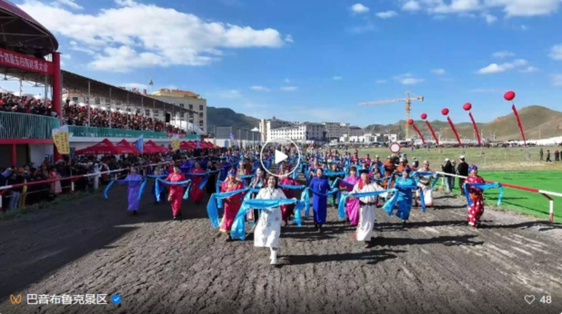 微信截图_20250707101545 (2).jpg 微信截图_20250707101545 (2).jpg