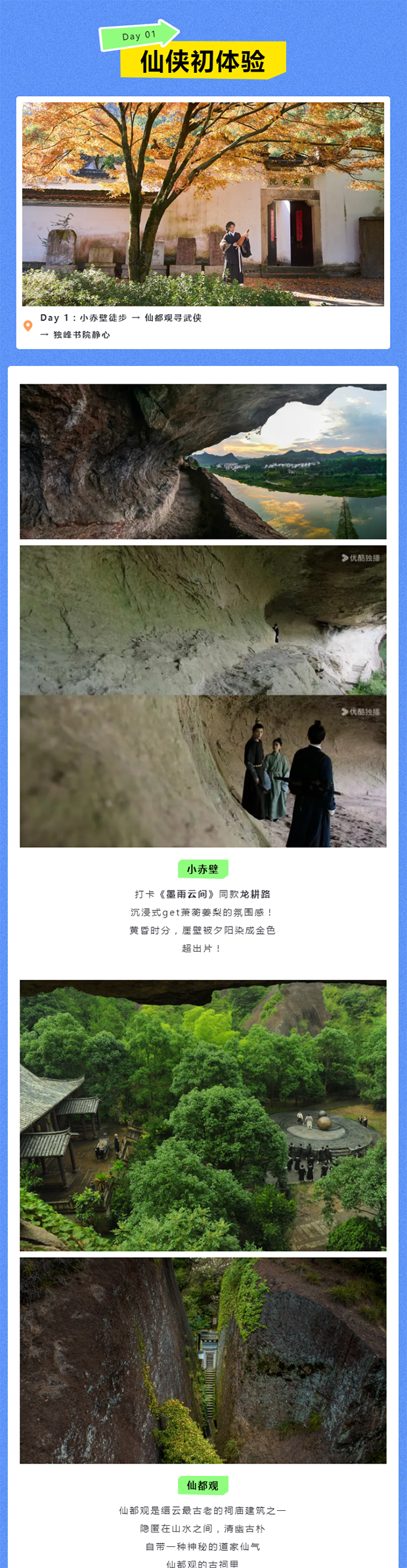 ����Ϊ_0001_ͼ�� 5.jpg