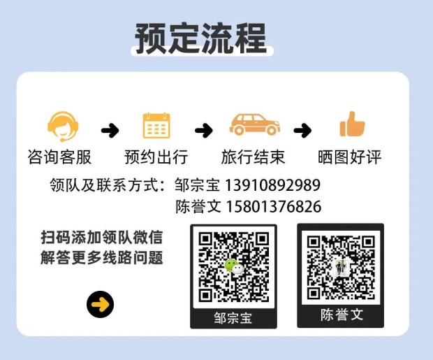 ΢��ͼƬ_20250212092026 (2).jpg